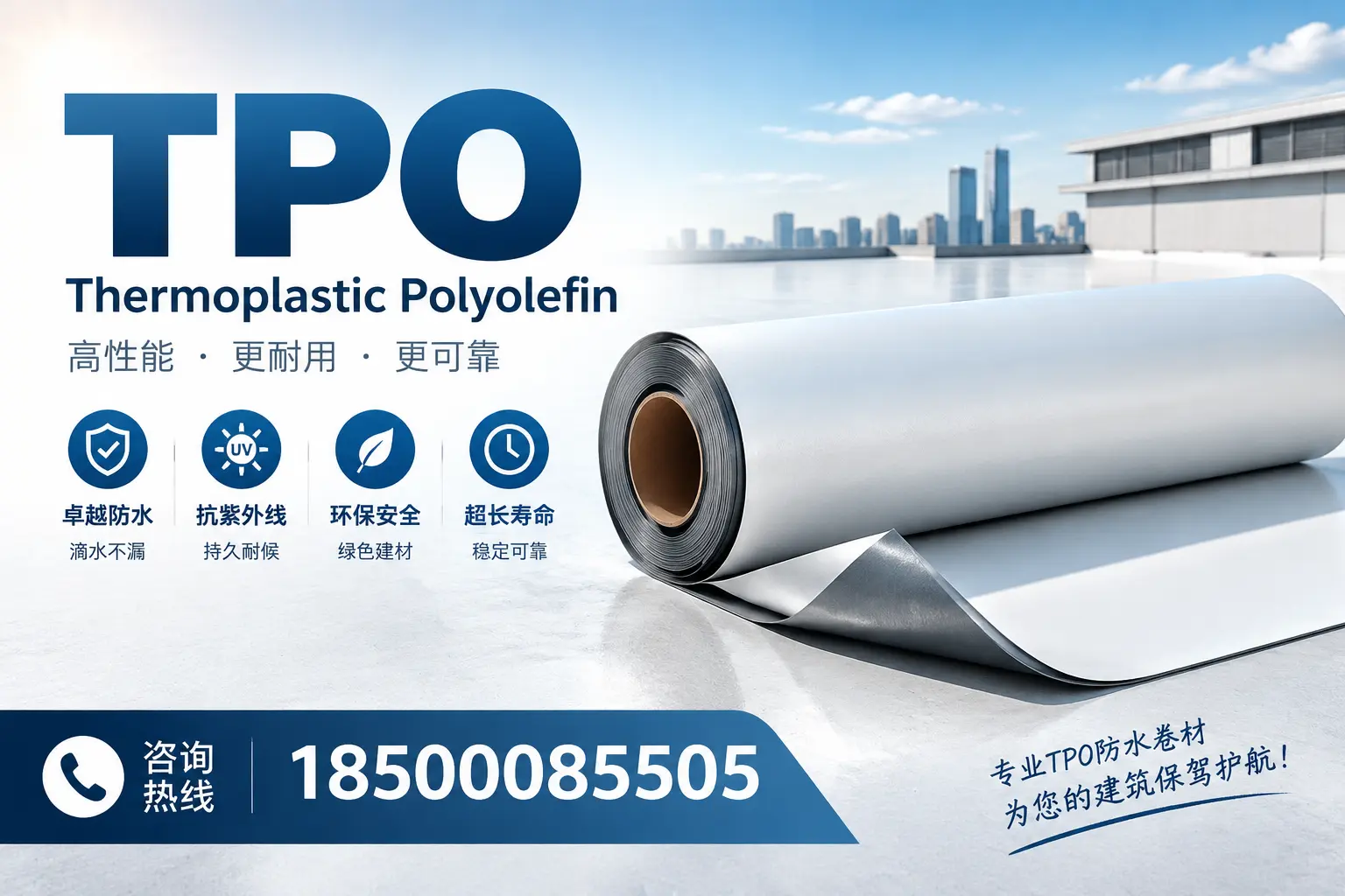 tpo使用中的常见问题，济宁企业必看技巧