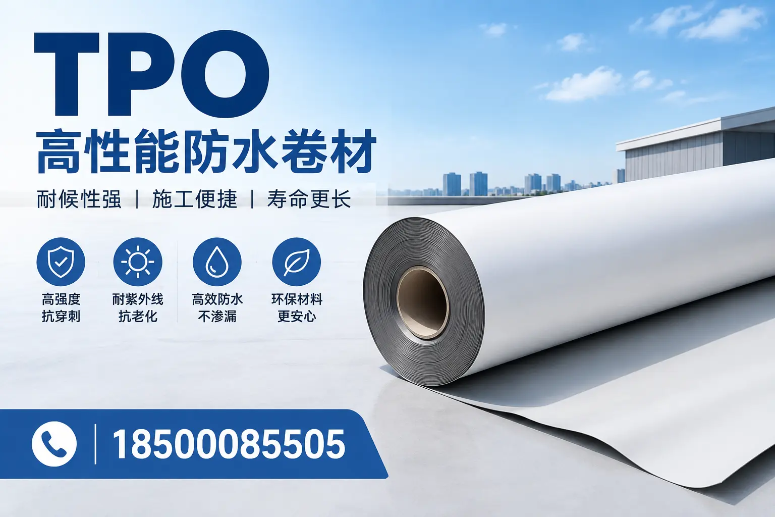 tpo使用中的常见问题，济宁企业必看技巧